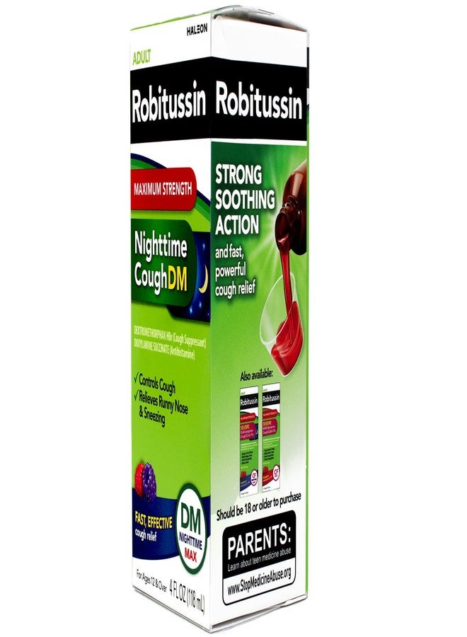 روبيتوسين سائل لعلاج السعال الليلي للبالغين DM، قوة قصوى - 4 أونصة، عبوة من قطعتين - Image 5